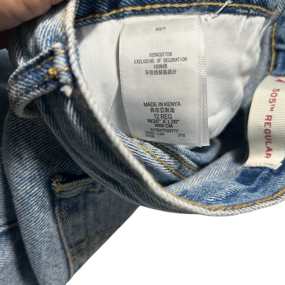 NWT Levi’s 505 Regular Straight Leg Jeans Sz 26 x 26 - Picture 11 of 11